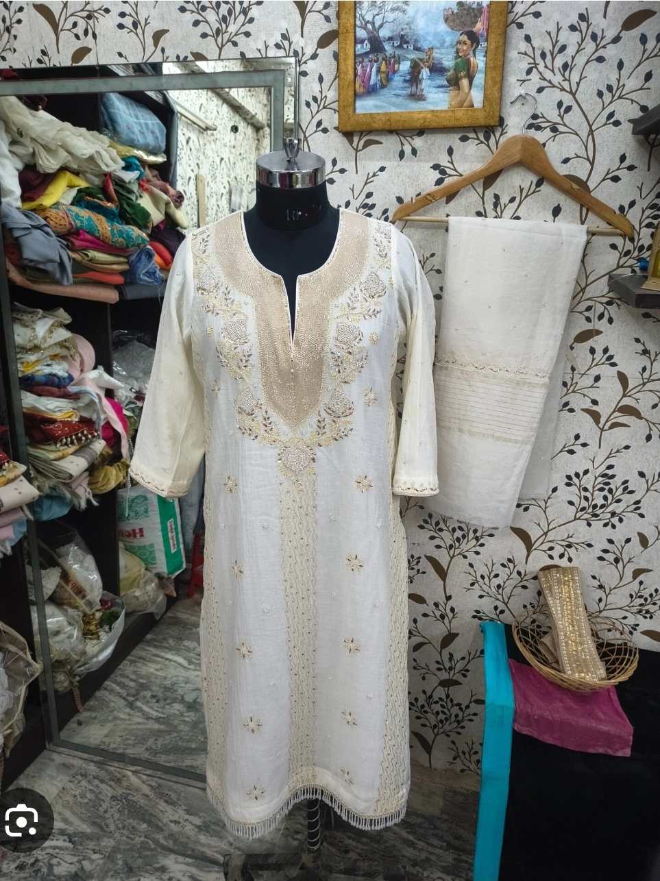 Sarita Nagar